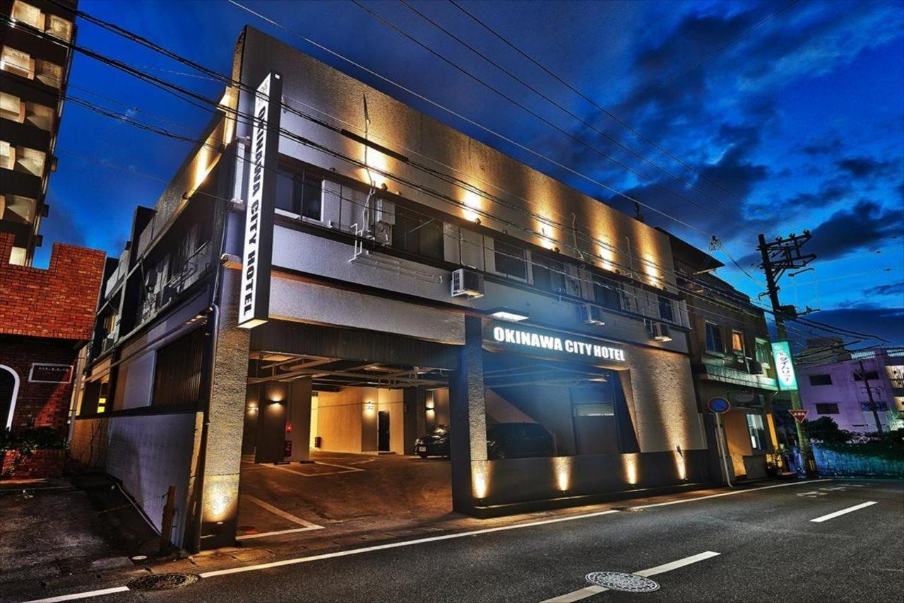 Okinawa City Hotel 外观 照片