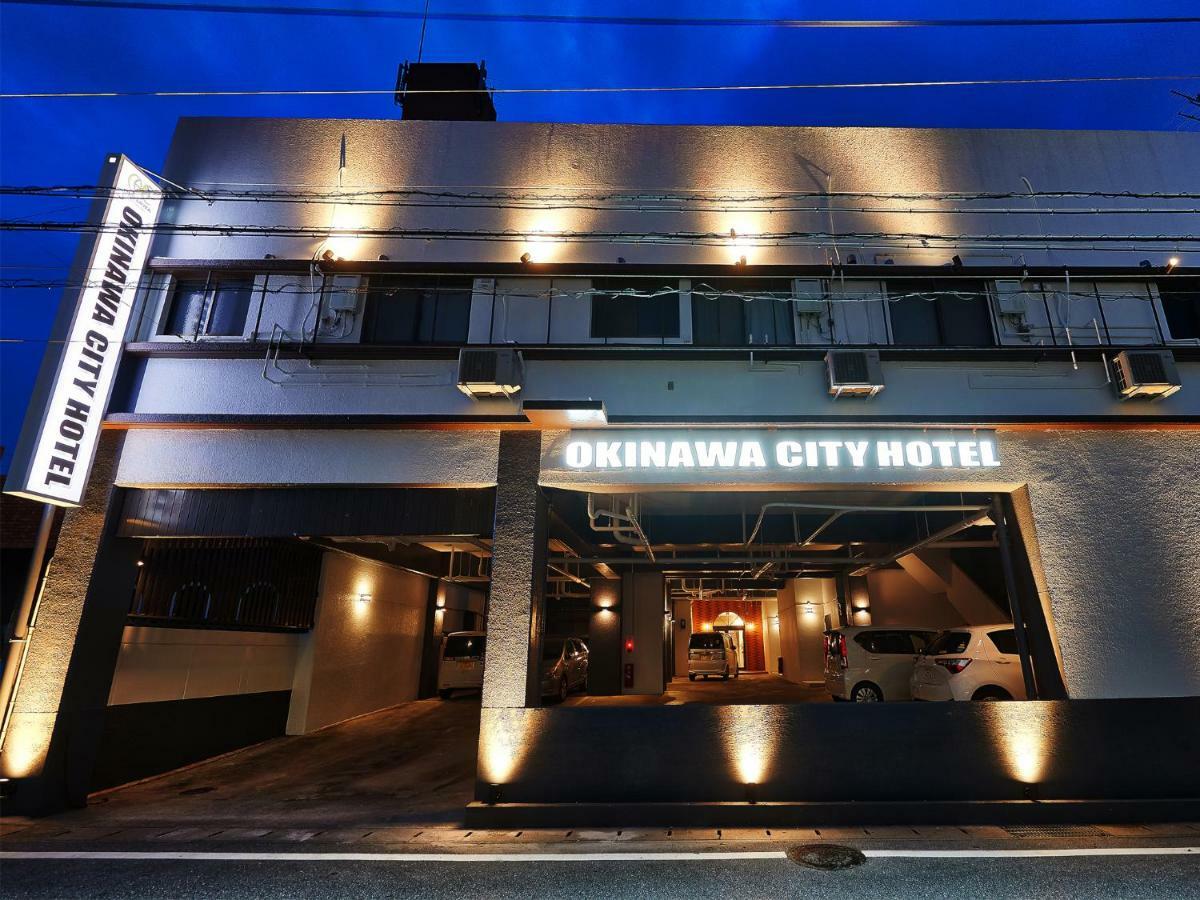 Okinawa City Hotel 外观 照片